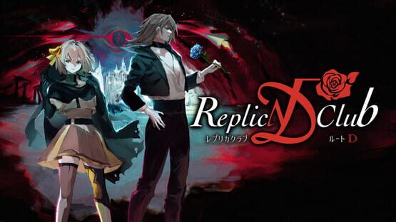 Replica Club Route D official artwork 2