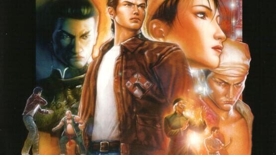 Shenmue II — 5