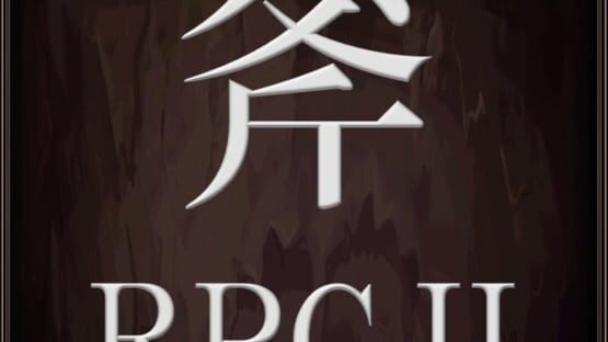 Ax RPG II official artwork 2