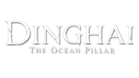 Dinghai: The Ocean Pillar official artwork 2