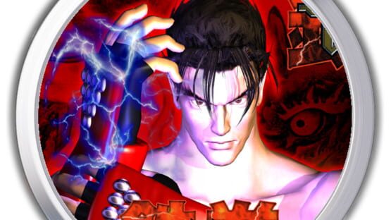 Tekken 3 backdrop