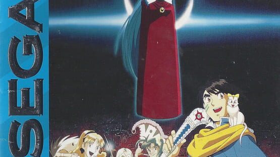 Lunar: Eternal Blue official artwork 3