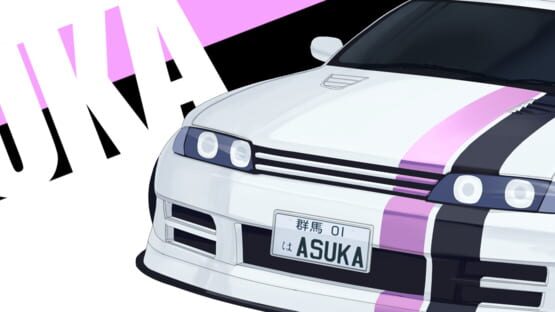 Asuka x Redline Reverie official artwork 1