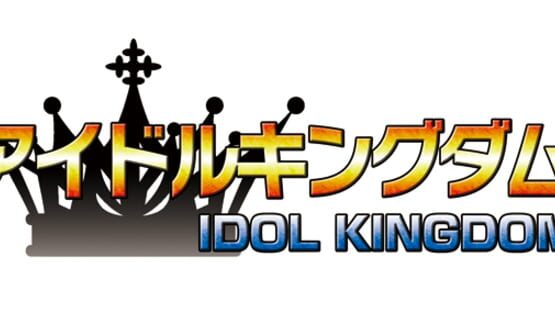 Idol Kingdom official artwork 3