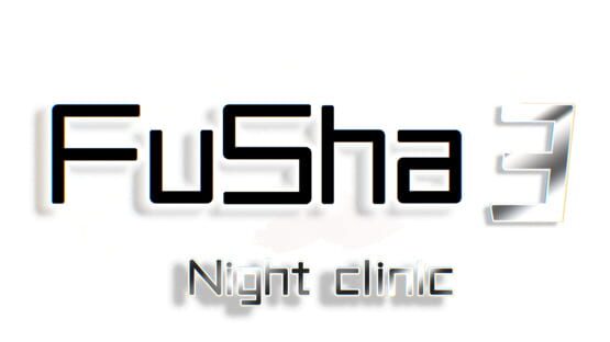 Fu Sha 3: Night Clinic official artwork 2
