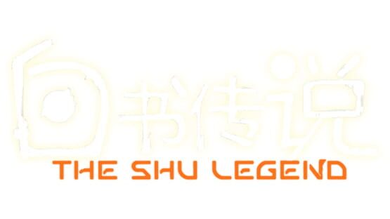 The Shu Legend official artwork 2