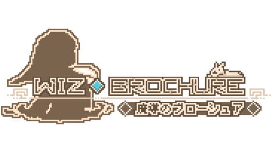 Wiz Brochure official artwork 2