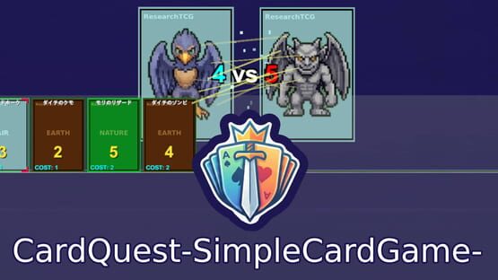 Card Quest: Simple Card Game - Artwork 1
