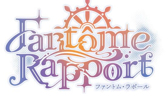 FantômeRapport: Intermezzo gameplay screenshot