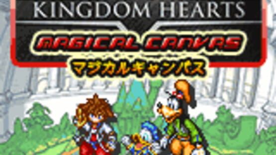 Kingdom Hearts Magical Canvas gameplay screenshot
