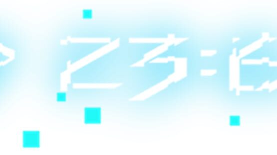 23:61 official artwork 2