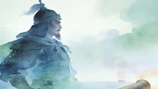 Clash of Armadas: Koxinga official artwork 1