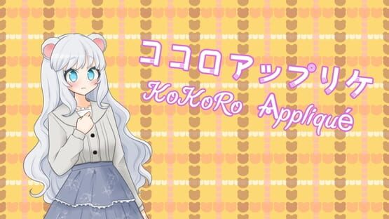 Kokoro Appliqué - Artwork 1