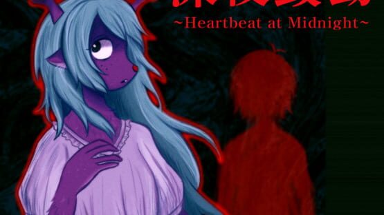 Heartbeat at Midnight gameplay screenshot