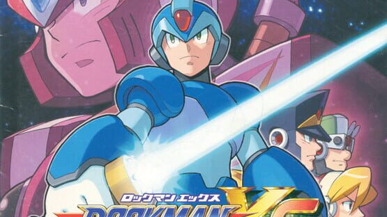 Mega Man X6 screenshot 4