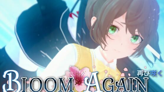 Bloom Again official artwork 1