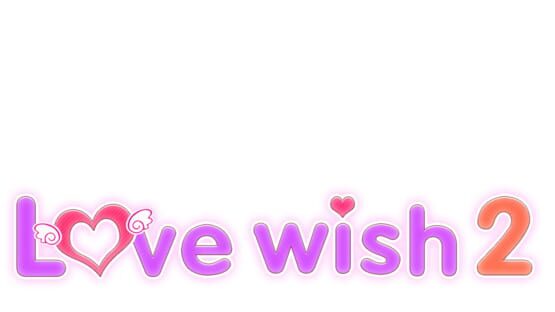 Love Wish 2 official artwork 2