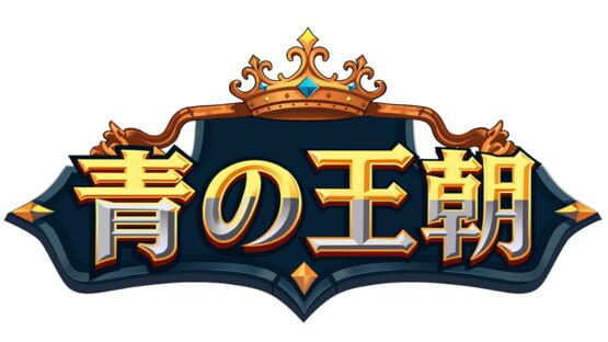 Blue Dynasty official artwork 5