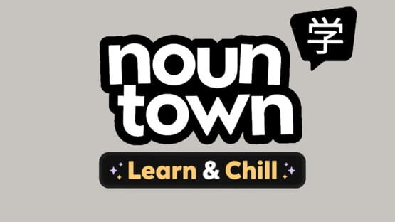 Noun Town: Learn & Chill official artwork 2