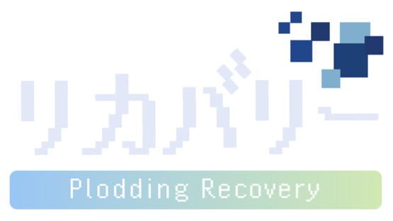 Plodding Recovery official artwork 3