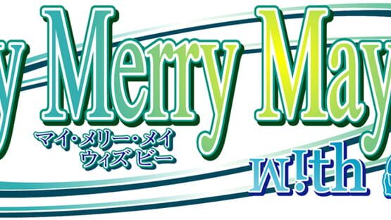 My Merry May with be gameplay screenshot