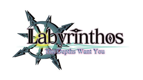 Labyrinthos: The Depths Want You official artwork 2