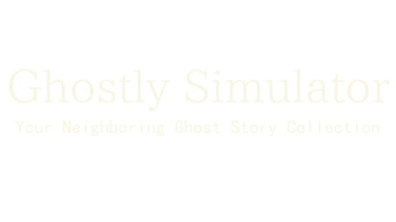 Ghostly Simulator: Your Neighboring Ghost Story Collection official artwork 2