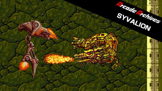 Arcade Archives: Syvalion official artwork 1