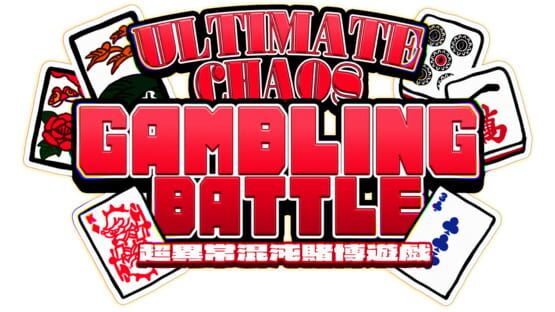 Ultimate Chaos Gambling Battle official artwork 2