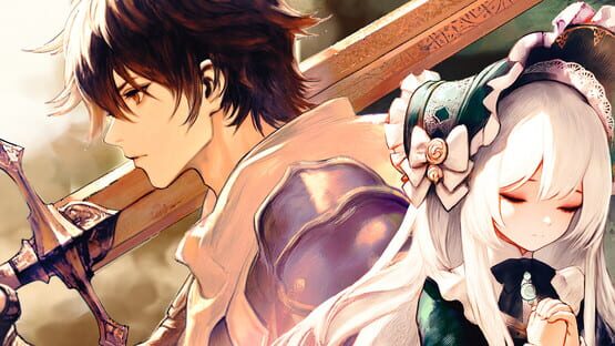Moon Corona official artwork 1