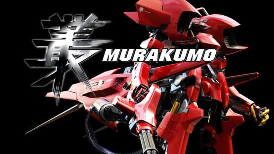 Murakumo official artwork 1