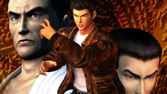 Shenmue backdrop