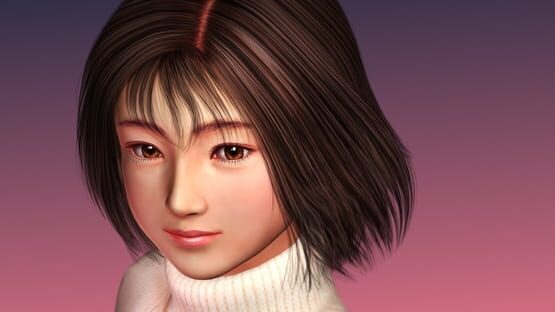 Shenmue backdrop