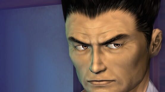 Shenmue — 10