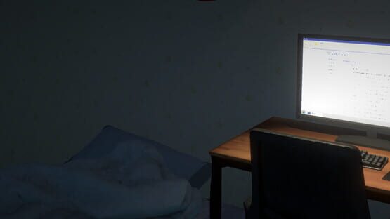 No Results Found gameplay screenshot