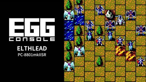 Eggconsole Elthlead PC-8801mkIISR official artwork 1