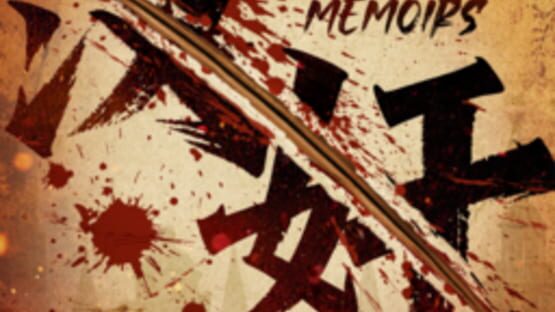 PatriotMemoirs screenshot 1