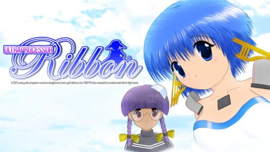 Ultraprocessor Ribbon official artwork 1
