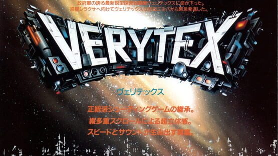 Verytex — 1