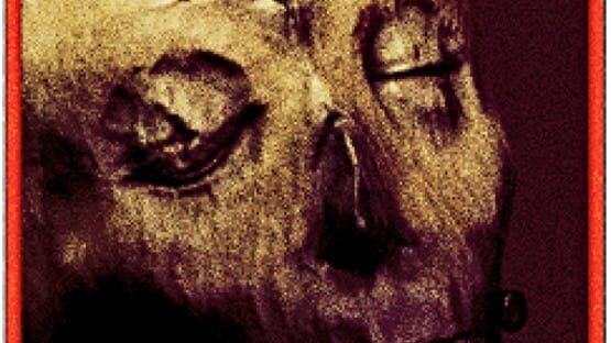 The Old Flesh of Nuraga — screenshot 12