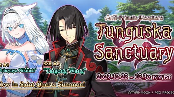 Fate/Grand Order: Anti-Primate Biosphere, Tunguska Sanctuary official artwork 3