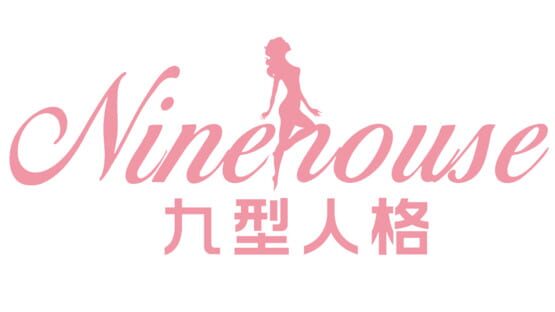 Ninehouse screenshot 2