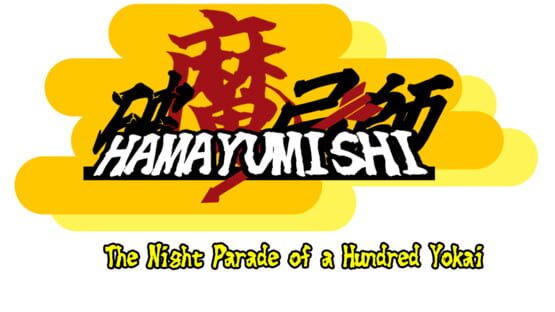 Hamayumishi: The Night Parade of a Hundred Yokai official artwork 2