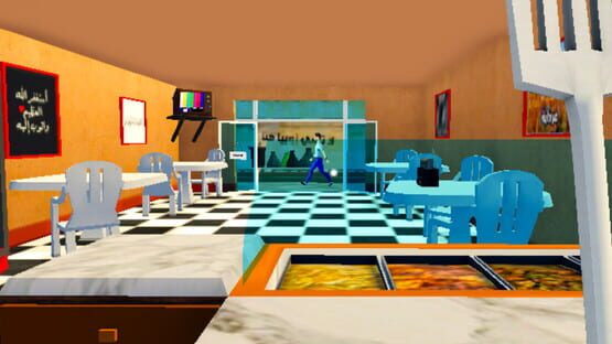 Gargouti Simulator gameplay screenshot