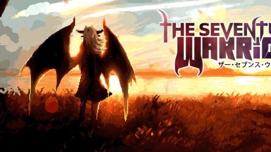 The Seventh Warrior backdrop
