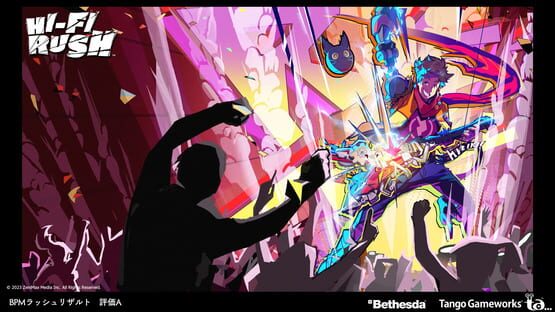 Hi-Fi Rush backdrop