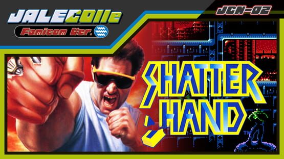 Jalecolle Famicom Ver. Shatterhand official artwork 1