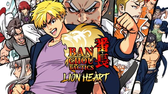 Banchou Tactics: Lion Heart - Artwork 1