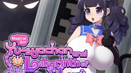 Magical Girl Yusya-chan and the Labyrinth of Lust gameplay screenshot