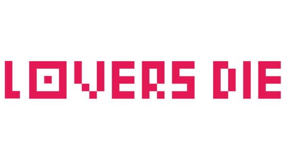 Lovers Die official artwork 2